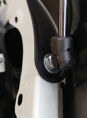 2Pcs  Gas Shock Hood Shock Strut Damper Lift Support  Z Suba