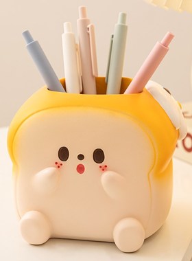 极速女儿房间装饰品网红小摆件卡通吐司笔筒N学生桌面摆件收纳盒