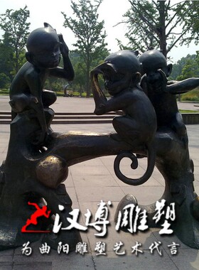 玻璃钢铜雕十二生肖抽象巳蛇动物雕塑园林景P观广场小区装饰定制