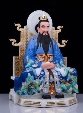 汉白玉锦绣繁华j三清道祖神像太上老君灵宝天尊元始天尊家用摆件