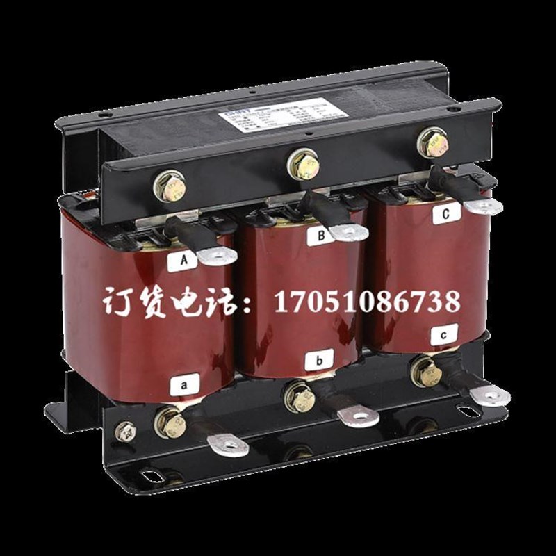 正泰CKSG三i相串联电抗器中频炉无功补偿柜滤波器电容器配套电抗