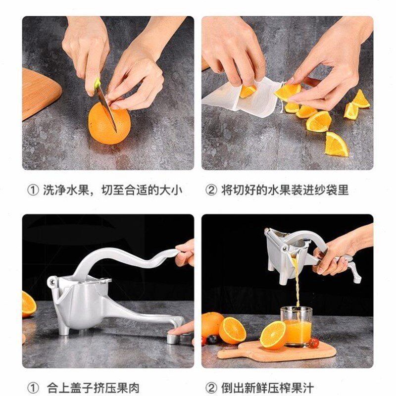 榨汁机家用橙汁可携式橙子压手动水果小型K杯手工窄炸神器脐橙挤