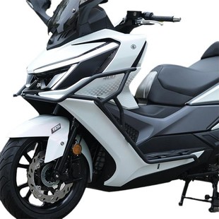 适用于三阳Cruisymm巡弋400保险杠摩托车改装前后XS400T护杠防摔