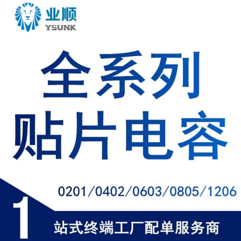 贴片三极管 BC858B 丝印3K 0.y1A/30V PNP型 功率晶体管 SOT-23