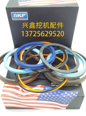 挖掘机杰西博JS370LC大臂中臂小臂斗臂K油缸油封配件修理工程机械