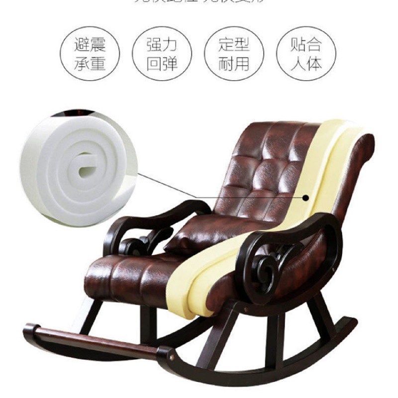 3x北欧阳台摇h椅躺椅皮实木摇摇椅懒人休闲客厅老人午睡家用椅