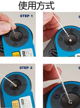 DMC压线接钳AFM8M22520/2-01 M22520/1-01 ANF8 MH860 GMT232