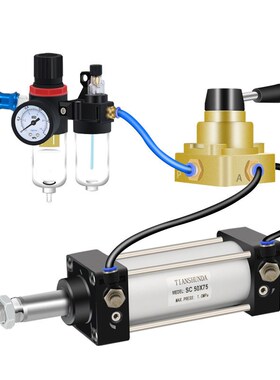 气动缸全套一d整套压豆腐气缸大推力配件大全总成SC50/63x150-75