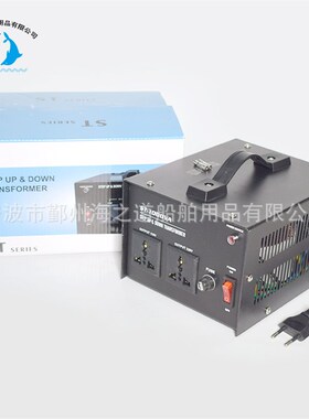 IMPA793303双向变压器110/220v1000/3000w两S用互转电源电压转换