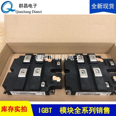 FF400R33KF2C FF200R33KF2C 800R33KF2C FZ200R65KRF1 FZ400R65KE