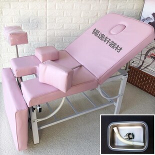 工厂销售妇科检查床妇产科冲洗床诊察床美疗床美臀护Y理床美容私