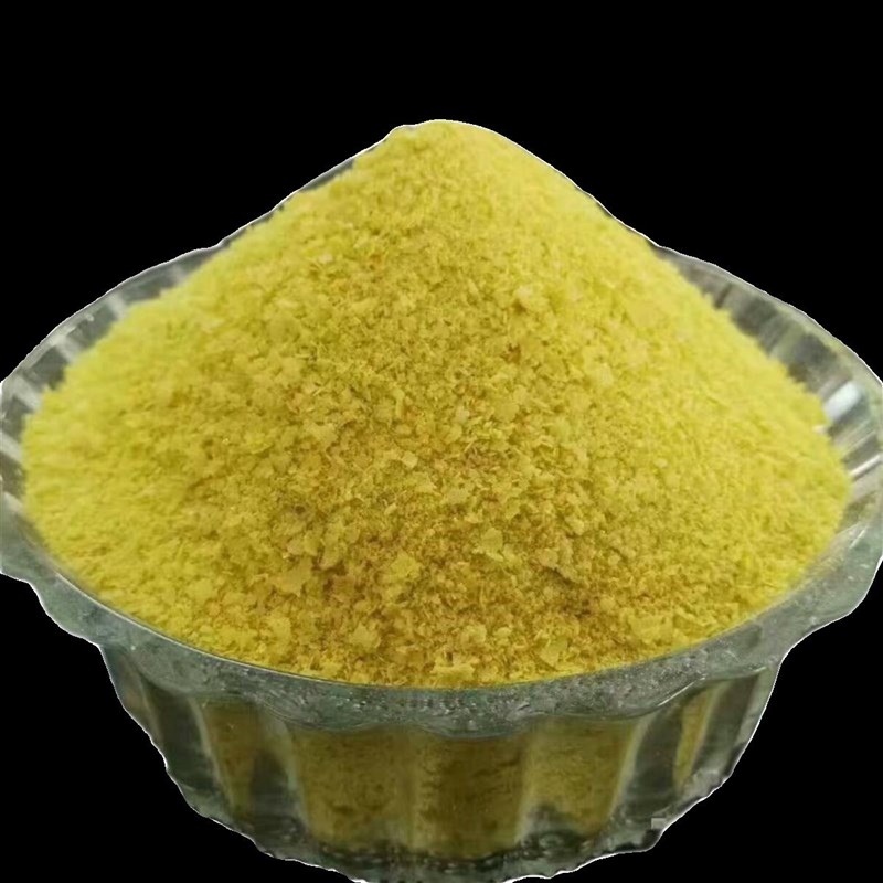 聚合氯化铝PAC污水处B理净水剂泳池水质沉淀剂