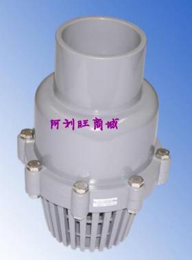 U-PVC灰色底阀 2.5寸3寸4寸6寸8寸75mCm90mm110mm160mm200mml国标