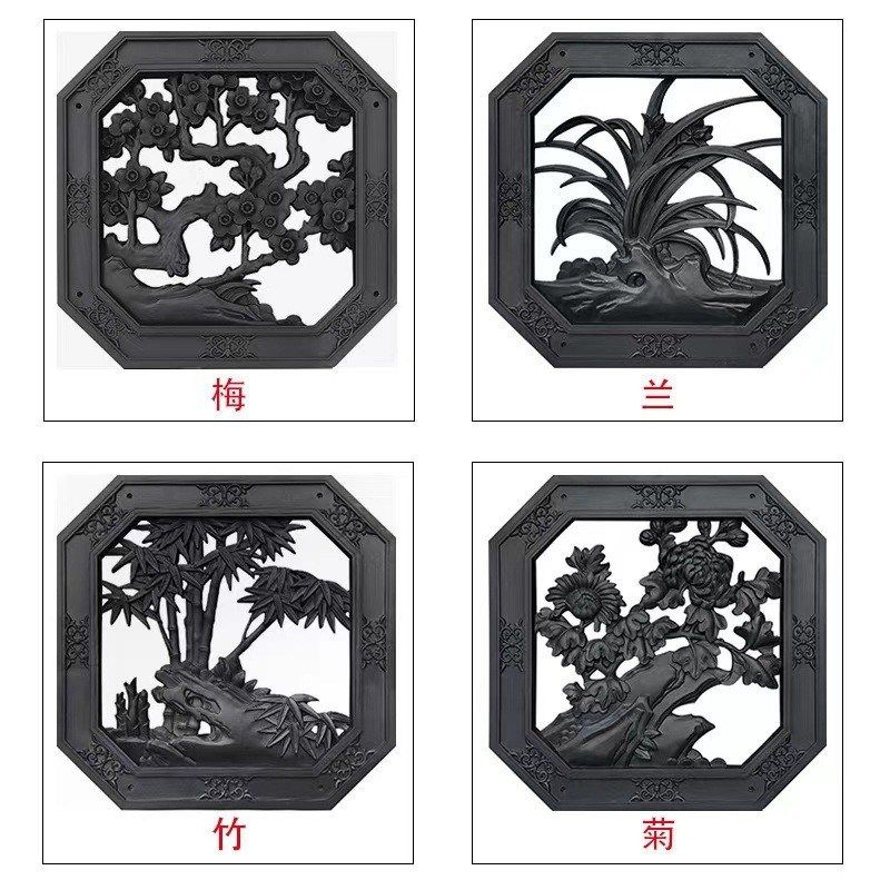 围墙八角梅兰竹菊中式仿s古砖雕影壁墙照壁浮雕庭院新款装饰挂件