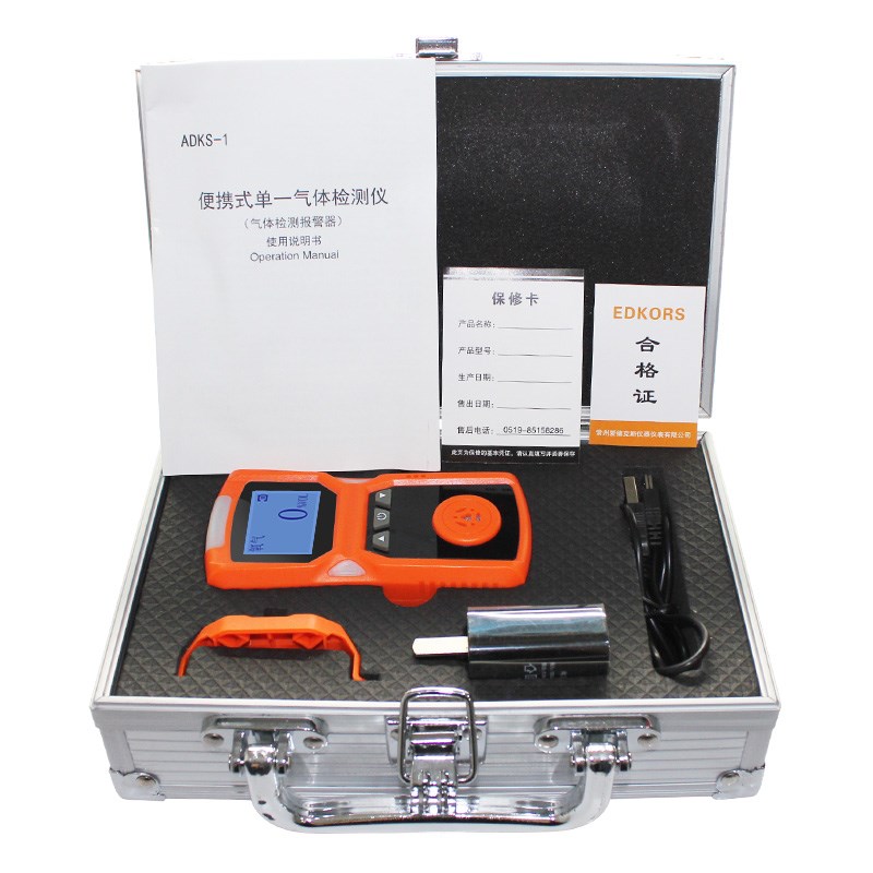 便携式ADKS-1 O2r氧气检测仪工业氧浓度含量测氧仪防止缺氧报警器