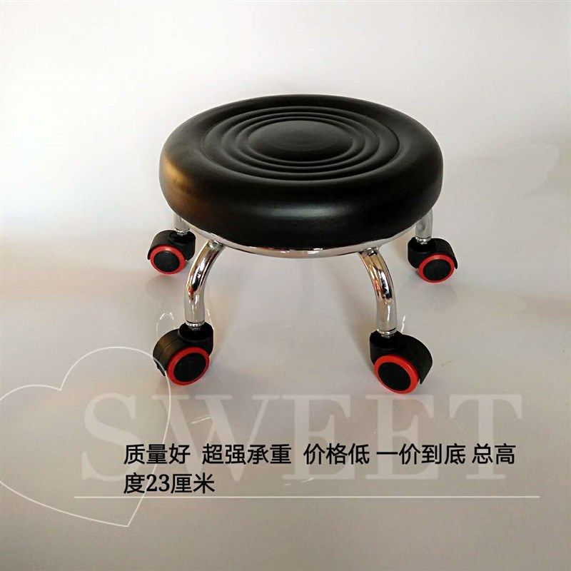 现货带轮小凳子美缝施工凳圆板凳矮凳带娃凳儿童学步凳Z滑轮凳轱,商业/办公家具,酒吧台,淘宝优惠券,粉丝福利购,淘宝优惠卷