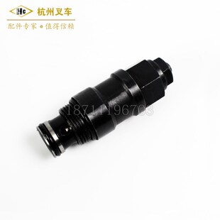叉车配件 d合力杭州柳工龙工2 3 3.5吨叉车多路换向阀调压阀溢流