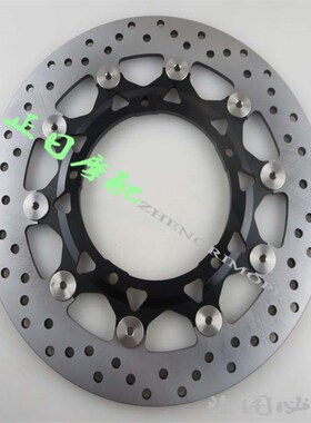 R1 07 08 09 10o 11 12 13前刹碟 R6 06-12前煞车盘前轮碟 前刹碟