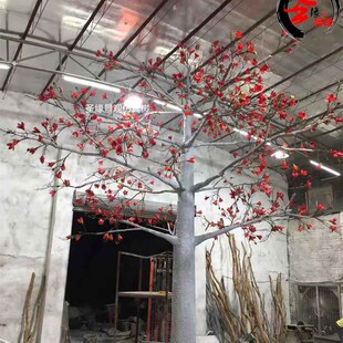仿真木棉花树定制舞台活动展览装饰造景树假红棉树攀X枝花树落地