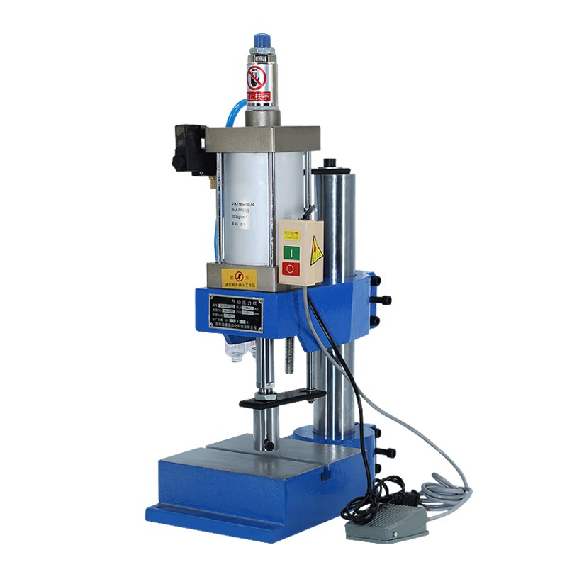 小型气动冲床小台式气动冲s压机气压机压力机3吨冲压机膏药机200K