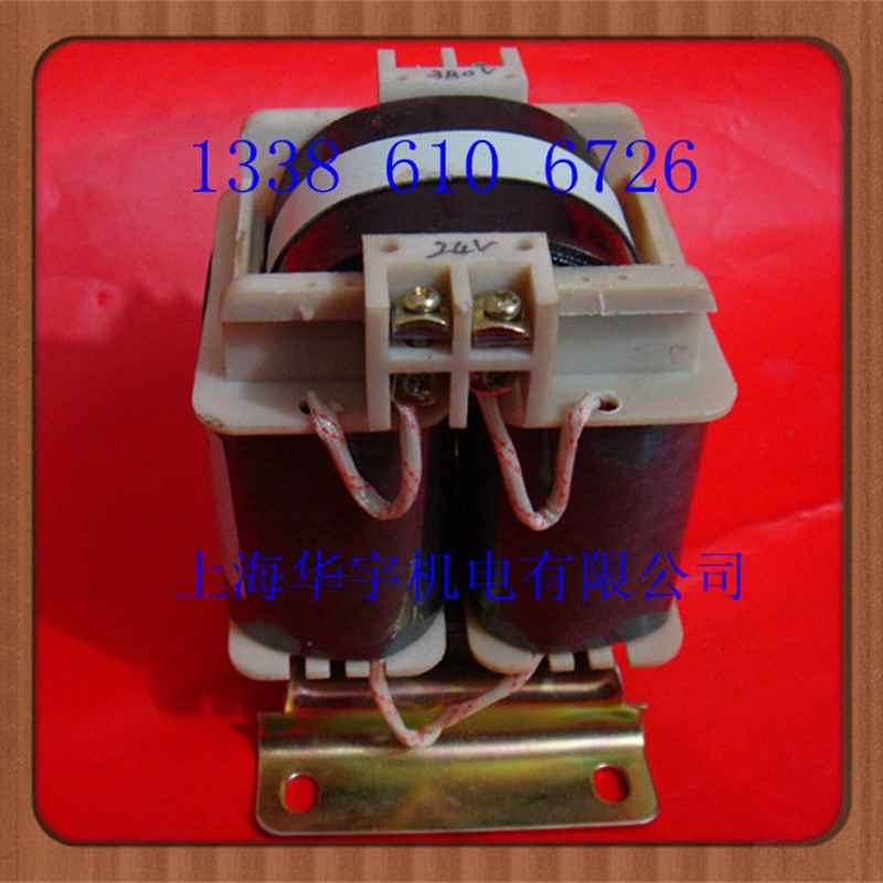 变压器 BKC-100VA 机床变压器 控制变压器  R  220V/36V