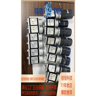 网口黑白工业相机 14gmM 实 acA2500 现货BASLER
