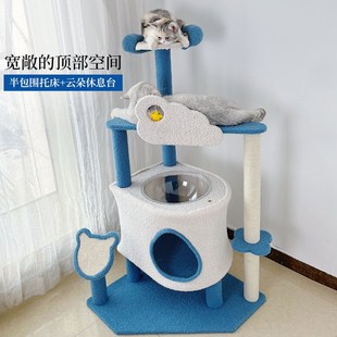 ZOO大型猫爬架肥猫猫窝猫树一体剑麻猫抓柱R别墅跳台猫塔不占地