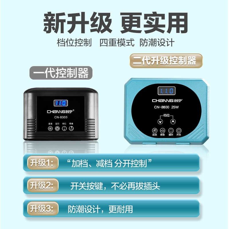 小型底吸潜水泵抽水泵鱼缸水泵超静D音鱼池循环过滤泵吸粪变频水,宠物/宠物食品及用品,潜水泵,淘宝优惠券,粉丝福利购,淘宝优惠卷