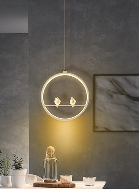 Nordic Birdi LED Pendant Lights Modern Round Creative Living
