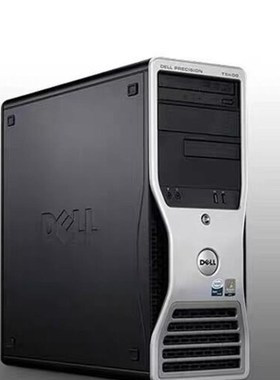 dellT5500图l形工作站准系统 双路至强x5675 24核视频渲染剪辑