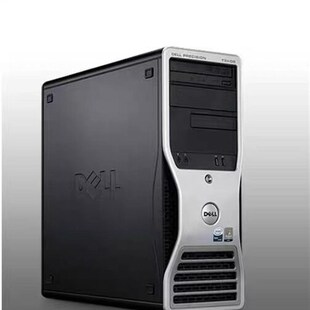 dellT5500图l形工作站准系统 双路至强x5675 24核视频渲染剪辑