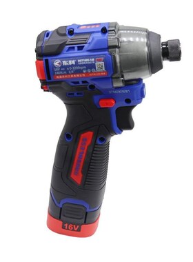 16V无刷锂电DGT1605-140牛冲击起子机P电动螺丝刀电钻充电式