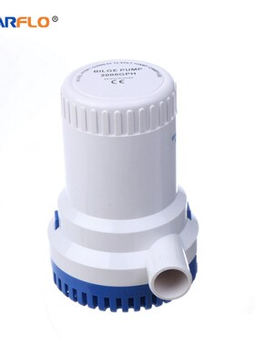 starflo排水泵直流园林泵塑料游艇泵游艇房S车家用海里潜水泵