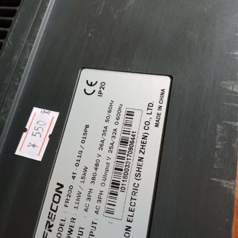 孚瑞肯变频器FjR200-4T-011G/015PB11KW