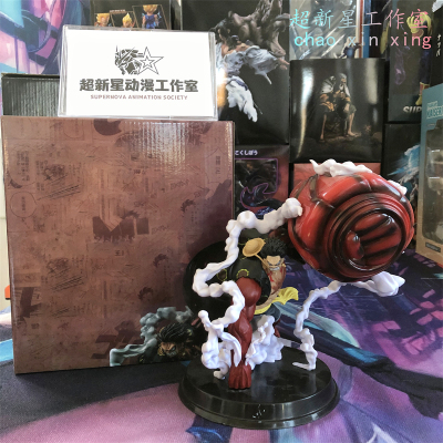 超新星工作室海贼王大拳路飞手办