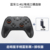 Dawnstar 1 (Lite Version) Mist Shadow Black + Wireless Receiver [Recommended for Pc Users]
