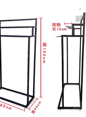 热销门口挂架百货展架扫把陈列支架悬挂展M示柜卖货架子超市拖把