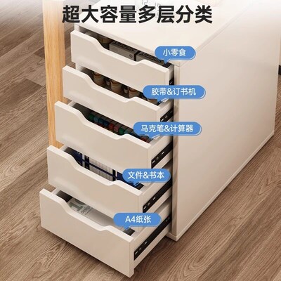 热销阿来斯抽屉柜家用办公文件柜桌下移动多层收T纳储物柜落地置