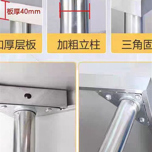 热销带轮双层不锈j钢工作台厨房切菜操作台案板三层加厚不锈钢桌