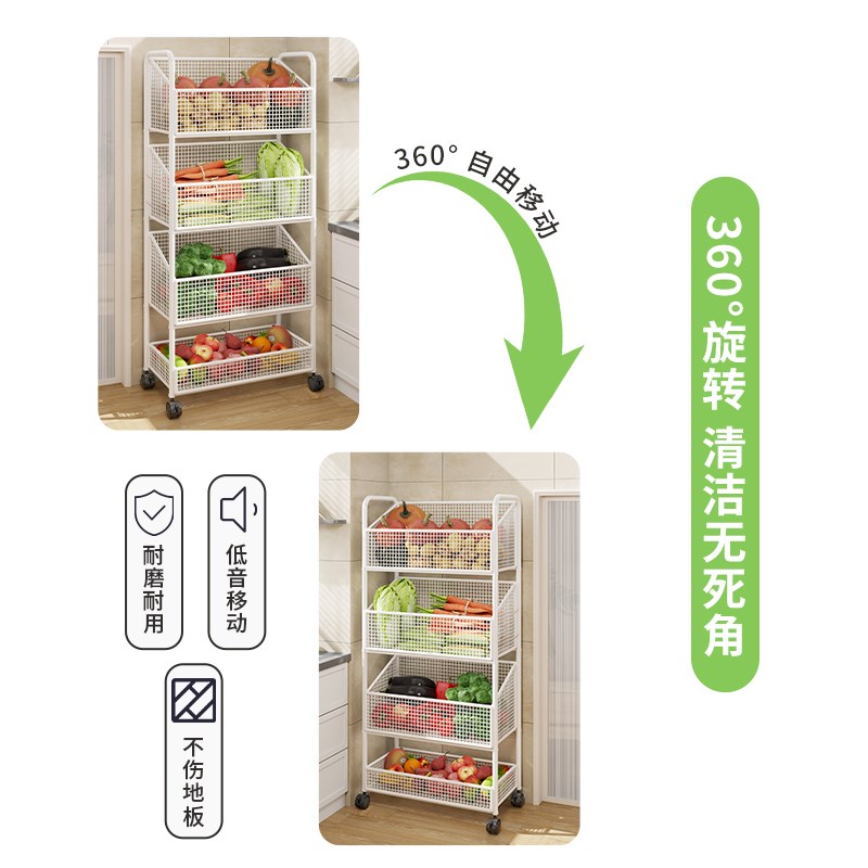 热销厨房置c物架多层收纳架多功能果蔬置物架落地可移动货架蔬菜