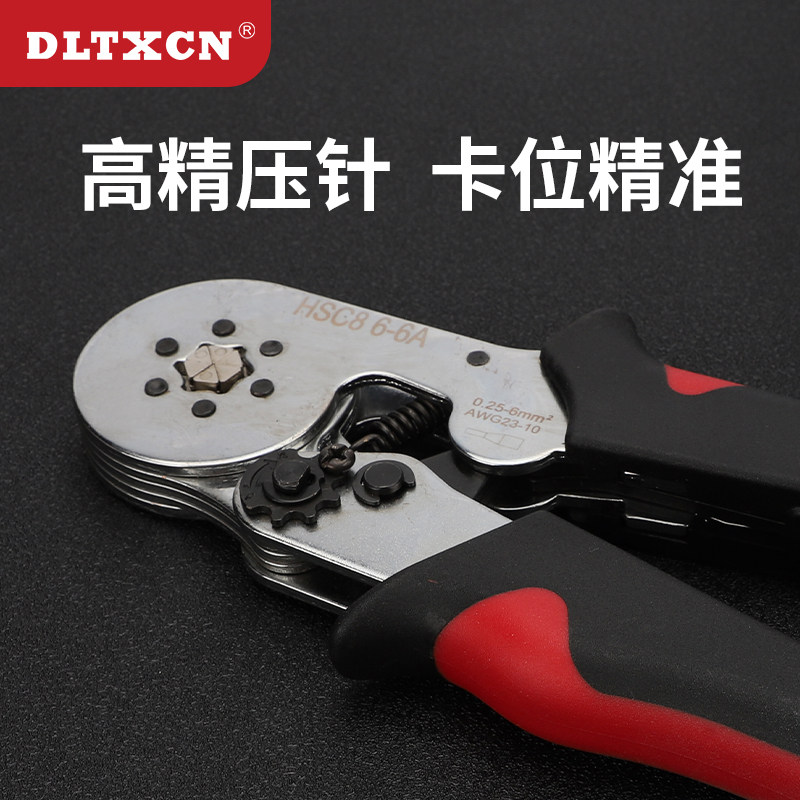 热销管型压线钳冷压端子 欧式手动快速接线钳针形夹W线电工小型压