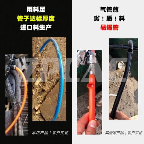 热销气动PU气管g8mm空压机耐高压软管4/6/10/12/14/16气泵气线压