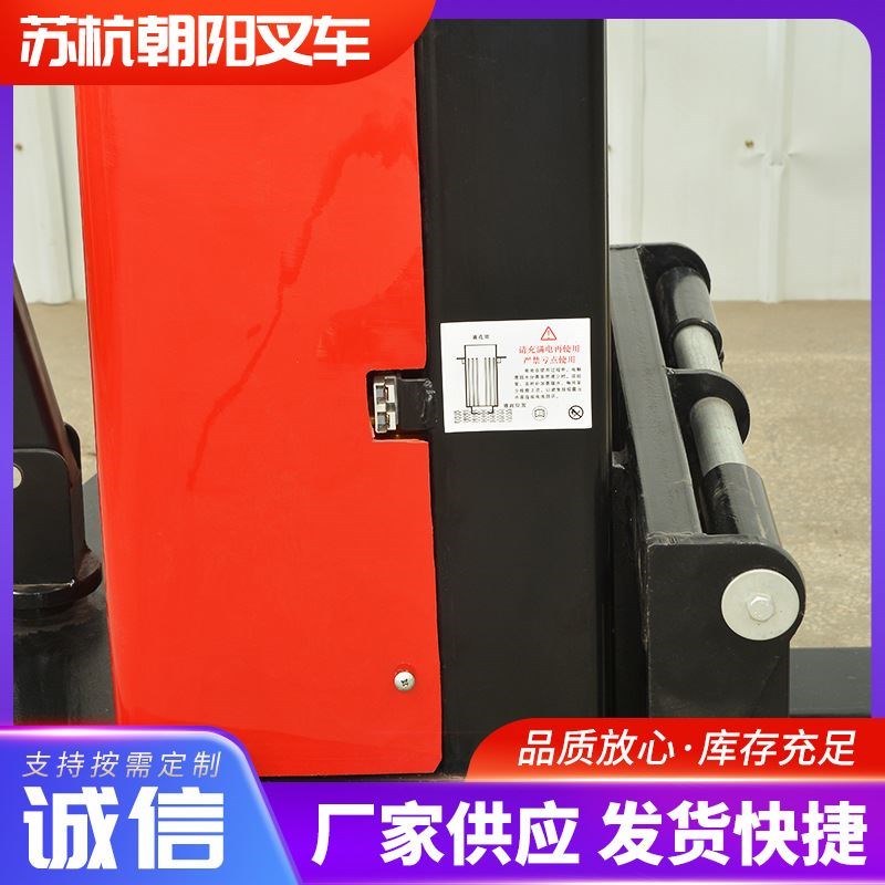 热销半电动叉车1吨m2吨小型液压自动升降前移K式装卸托堆高车托盘