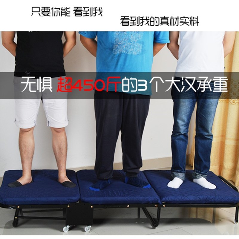 热销梦优宝办公室折叠床单u人床家用成人午休床午睡床行军三折床