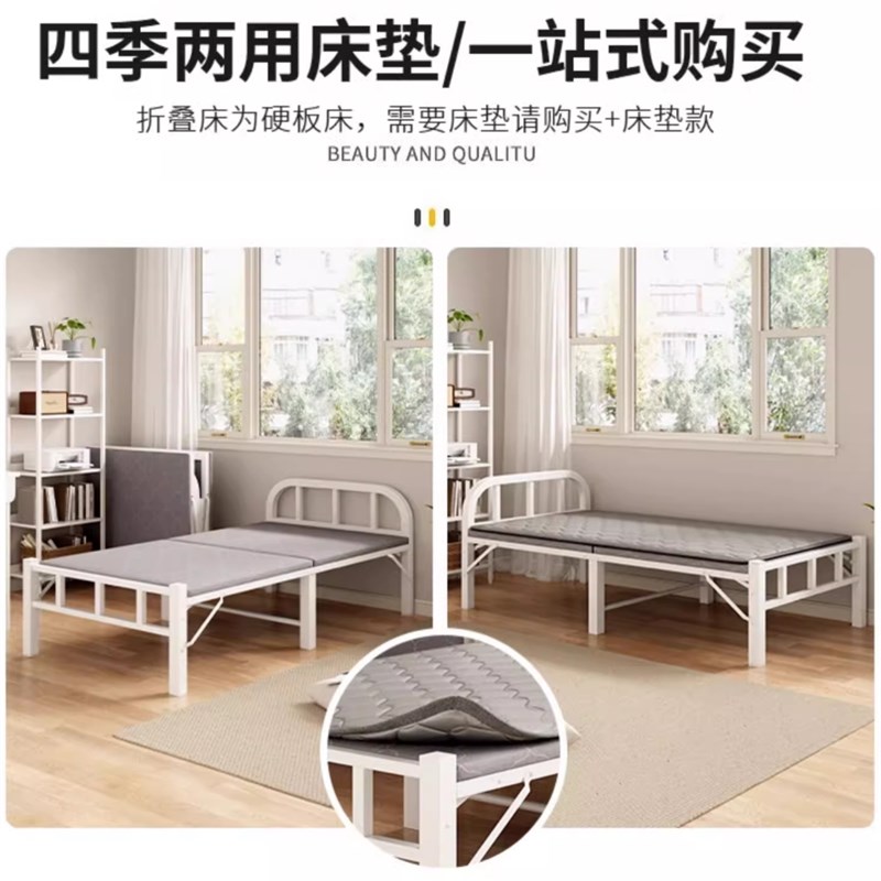 热销折叠床单人家l用简易床办公室午睡神器宿舍午休小床出租屋成