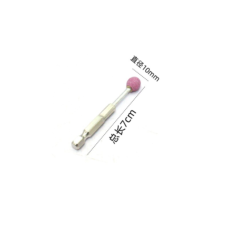 热销粉色六角柄磨头充电螺丝刀砂轮电动磨头气动起子电.钻金属抛