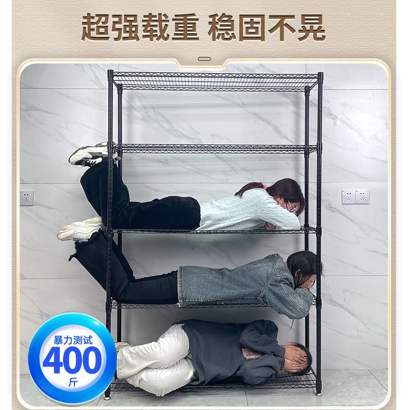 热销不锈钢色厨房置物架落地家用可调节网格收纳S储物架子金属仓