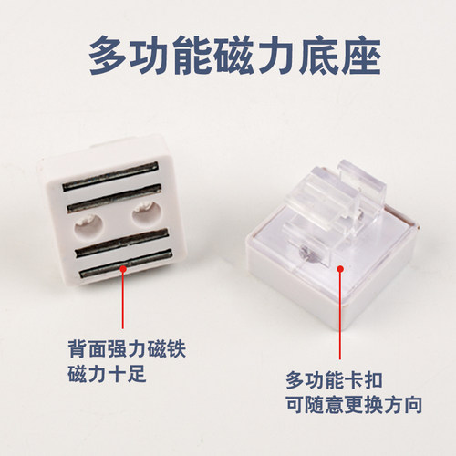 热销森飘仓库货架磁性标r识牌分区标示牌库房物料标签卡仓储货位