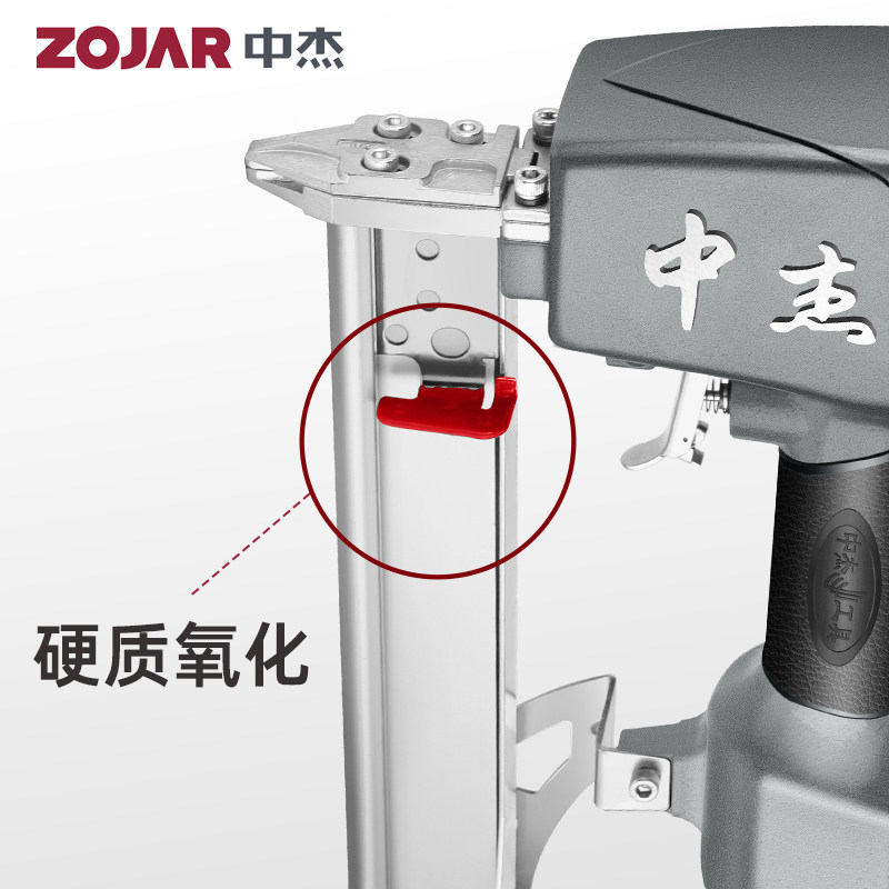 热销中杰440KA码钉枪s气动气钉枪U型门钉木工装修工具打钉枪打石