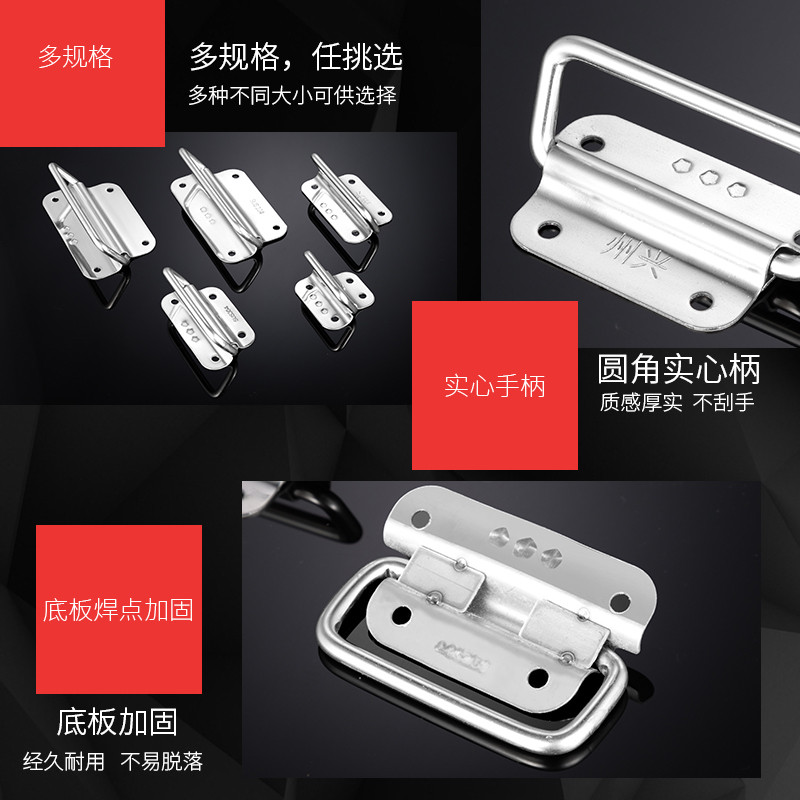 热销不锈钢拉手柜门抽屉铁木箱z工业把手工具箱箱环焊接折叠提手